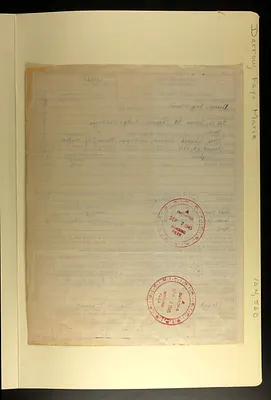 p. 6