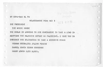 p. 16
