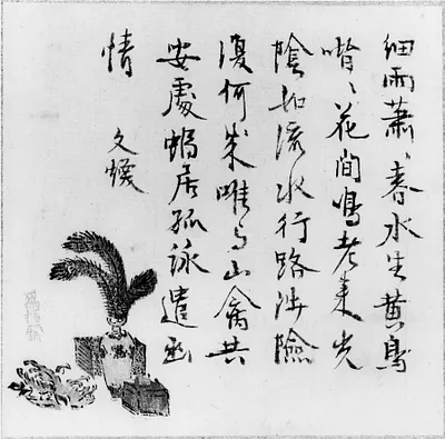 p. 1