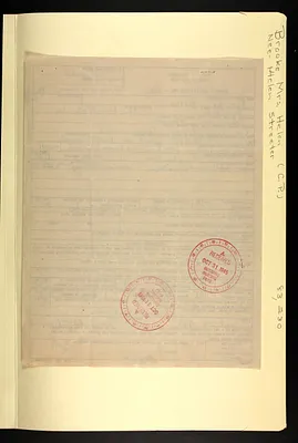 p. 5