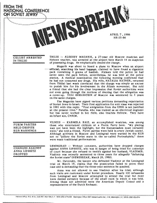 p. 6
