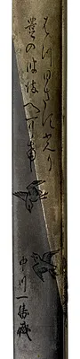 p. 4