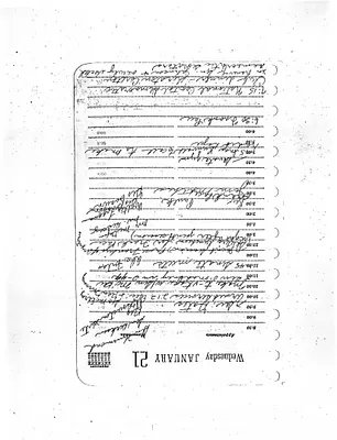 p. 17