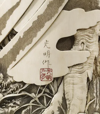 Vase with the Warrior Yoshitsune