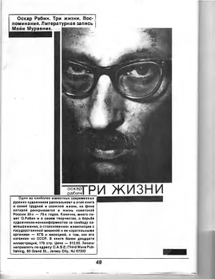 p. 51