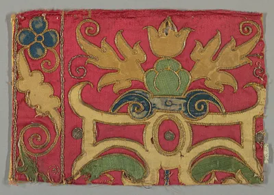 Fragment