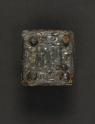 Belt Plate