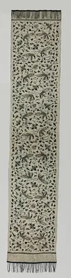 Slendang (Shoulder Cloth)