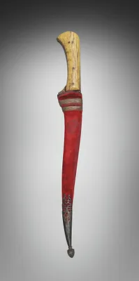 Knife
