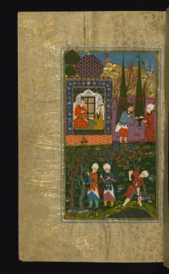 Bahram Gur in the Blue Pavilion
