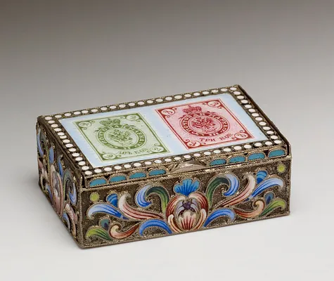 Stamp Box