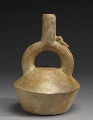 Stirrup Vessel
