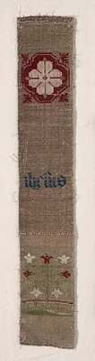 Fragment from an Orphrey Band
