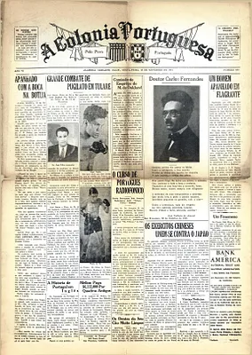 A Colônia Portuguêsa