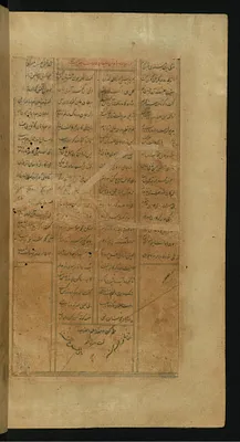 Colophon