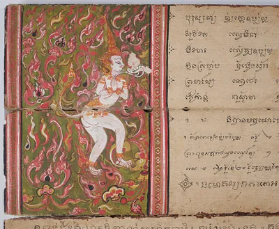 p. 2