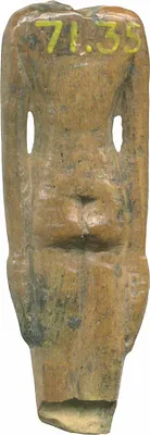 p. 2