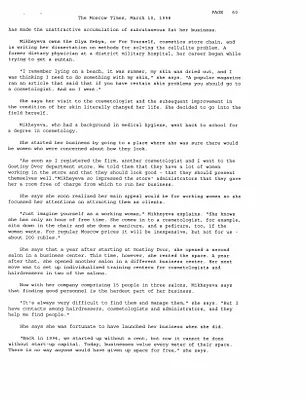 p. 21