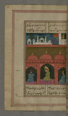 Zulaykha, Regretful Over What She Has Done, Looks Out of the Window that Gives on to the Prison