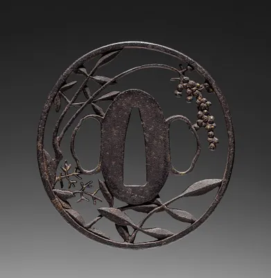 Sword Guard