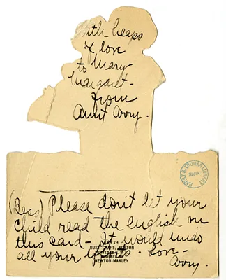 p. 2