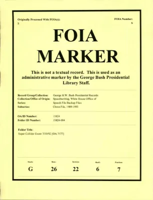 Super Collider Event 7/30/92 [OA 7577]