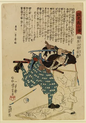 p. 1