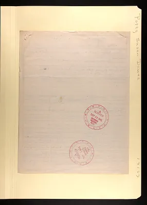 p. 9