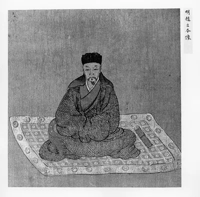 p. 6