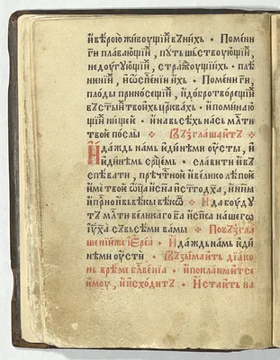 p. 58
