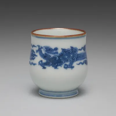 Cup from Sake Cups with Dragons
