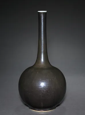 Globular Vase