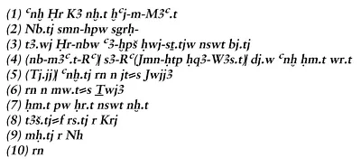 p. 7