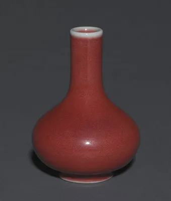 Bottle Vase