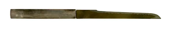 Kozuka with Peonies