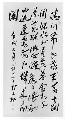 p. 1