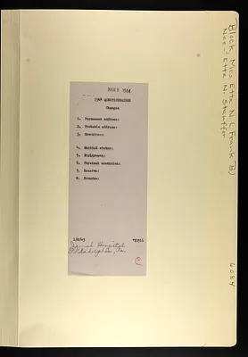 p. 7