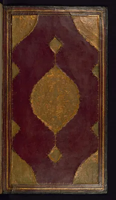 p. 2