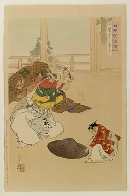 Nihon hana zue