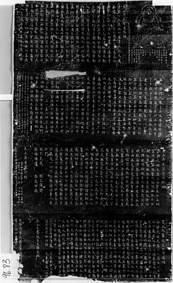 3 taoist sutra