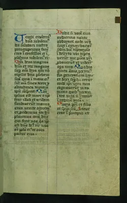 Leaf from Breviary: Psalm 94