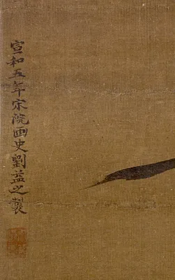 p. 5