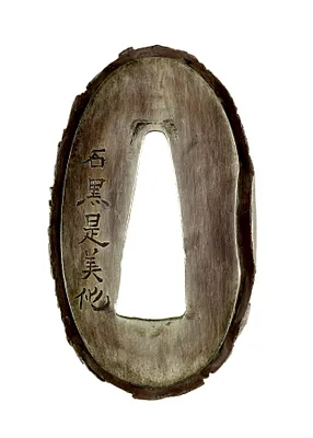 p. 3