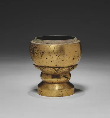 Censer