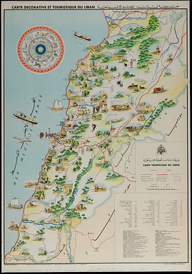 Carte touristique du Liban