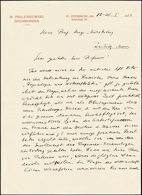 Piolunkowski, M. autograph letter signed to Hugo Münsterberg, St. Petersburg, Russia, 12 January 1913-25 January 1913