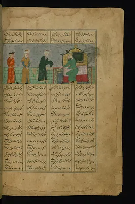 King Qizil Arslan Welcomes the Poet Nizami
