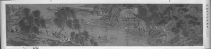 River Llandscape with Figures in Pavilions, Boating and on Horseback