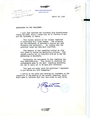 Memorandum from General George C. Marshall to President Harry S. Truman