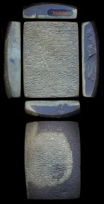 p. 4